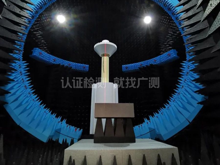 OTA实验室