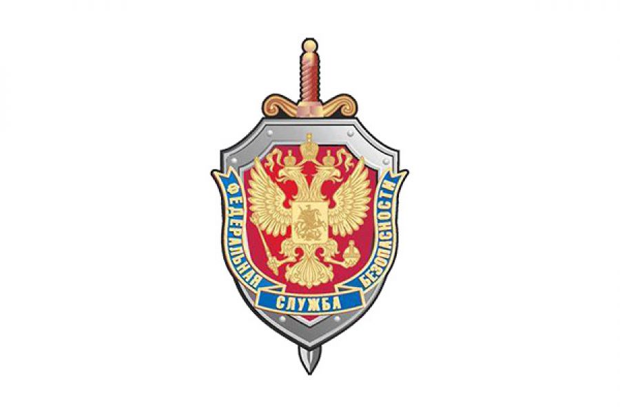 FSS认证